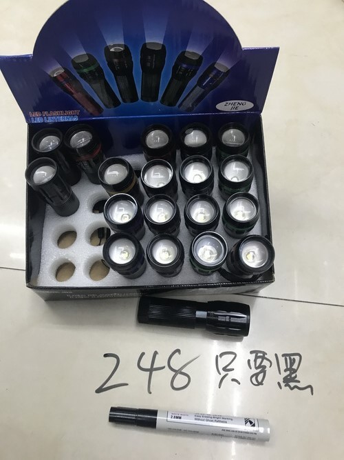 G17L, 57218, torch