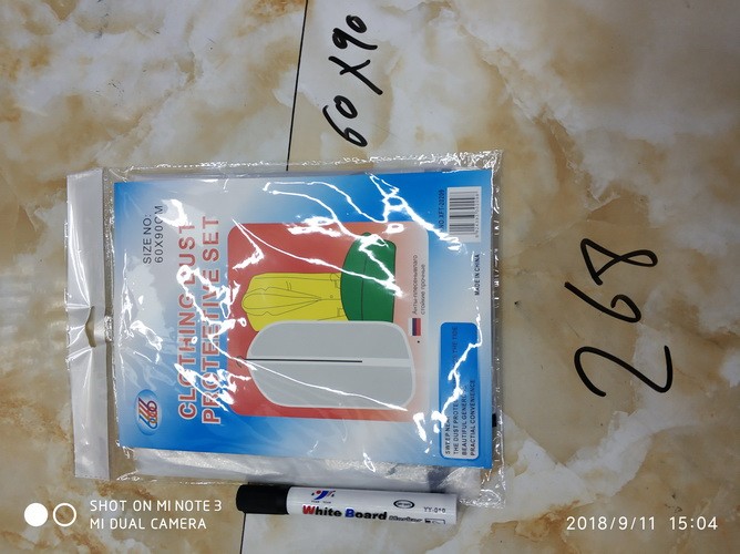 D6L, 57238, 60*90 suit cover