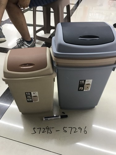 F10Z-L, 57295, Rubbish bin 10L