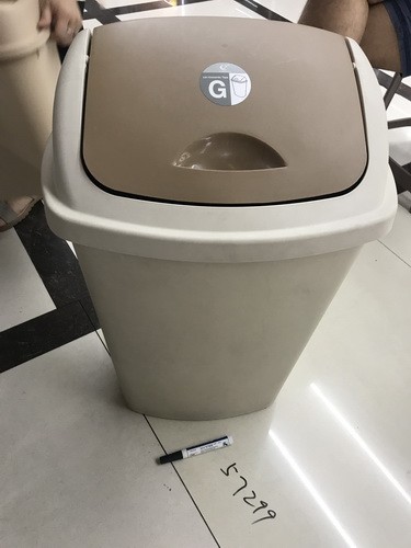 I2L, 57299, Rubbish bin 50L