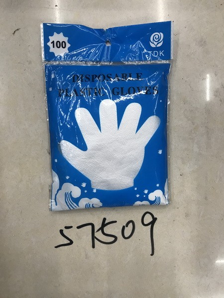D7M, 57509, disposable plastic glove 100pc