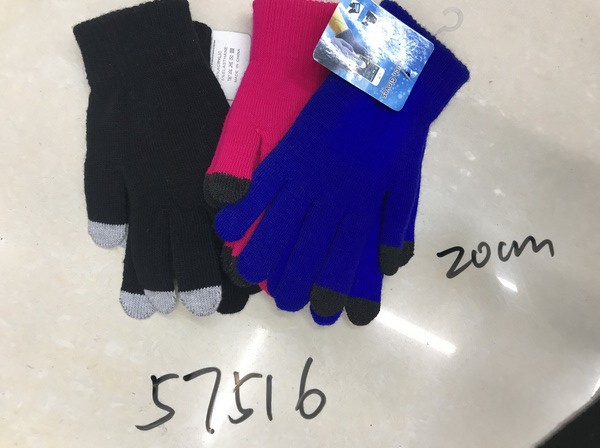 57516, 20cm female glove (touch screen)