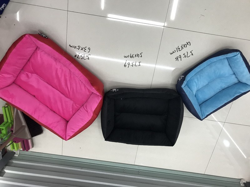 57568 57569 57570, dog bed 3pcs