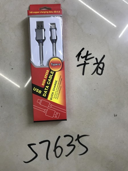 C7L, 57635, type-c cable