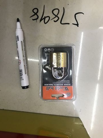 C18L, 57898, padlock 32mm