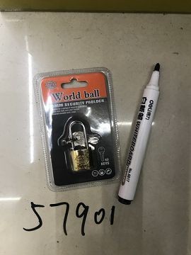 C18L, 57901, long shackle padlock 20mm