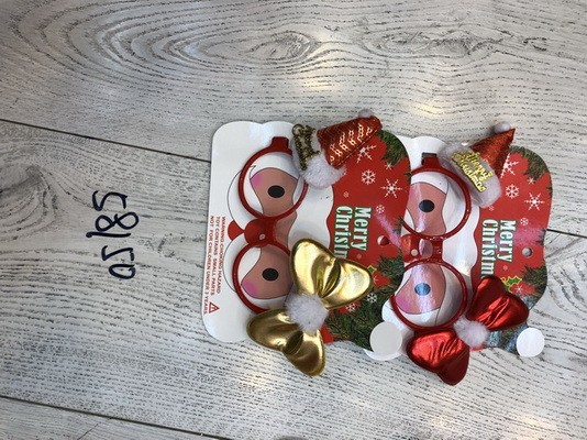 19X7, 58150, Xmas glass 