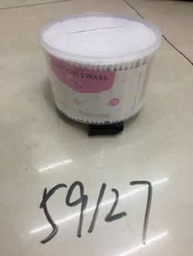 F13M, 59127, cotton tips 480 pack