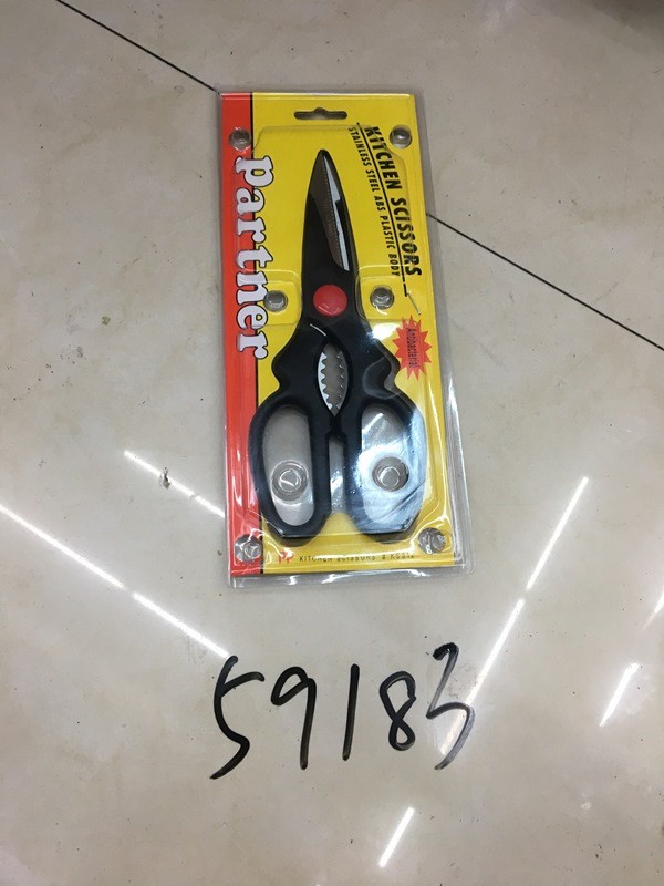 C11Z-L, 59183, kitchen scissors