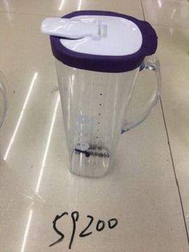 H5H, 59200, water jar 1.2L