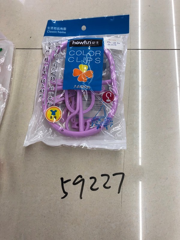 C2M, 59227, travel cloth hanger