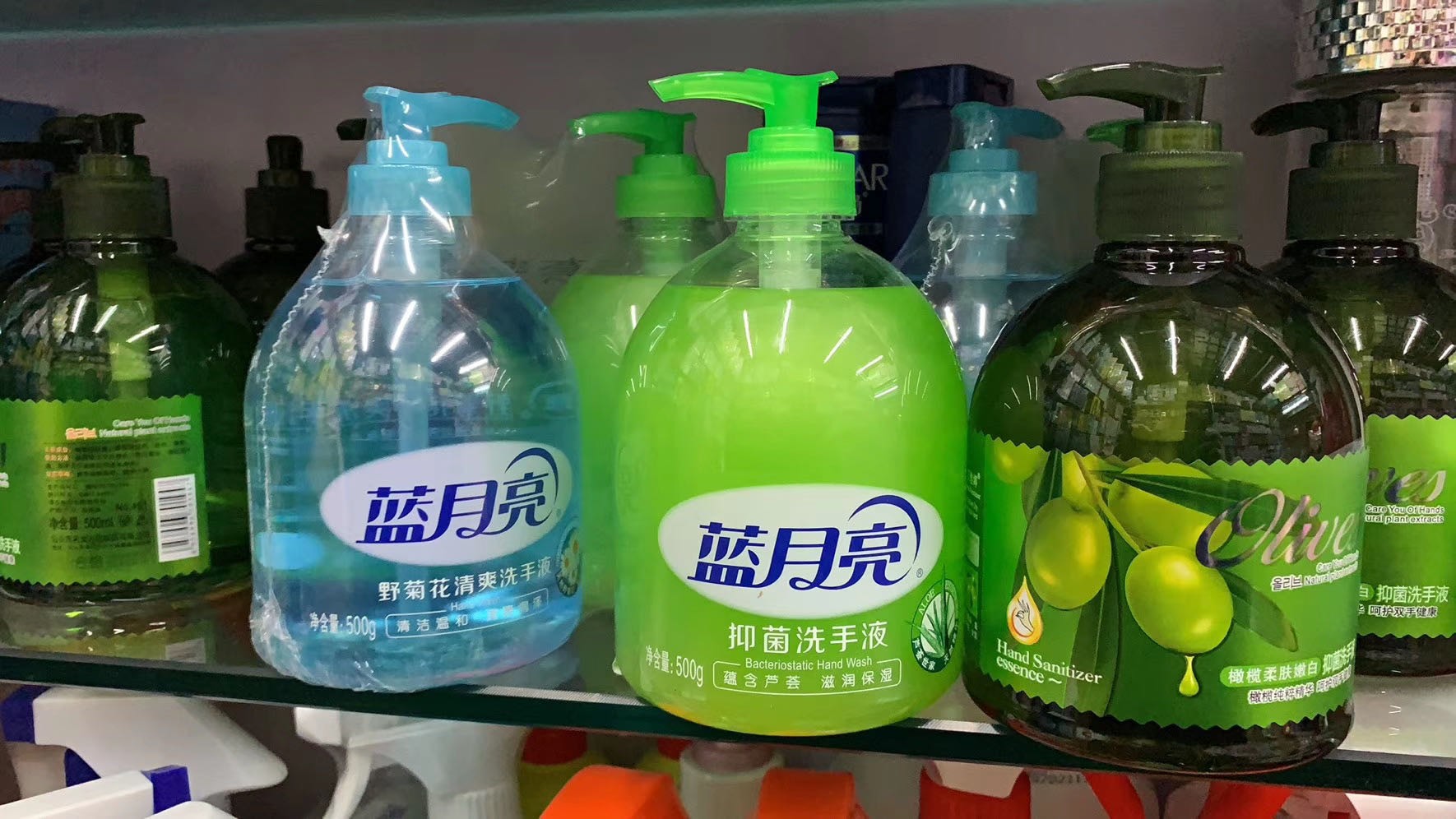 K6M, 59742, hand wash 500g blue moon