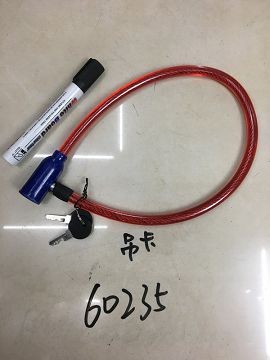 C19L, 60235, bicycle lock