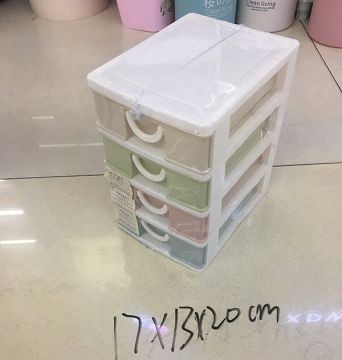E13H, 60497, 4 drawer storage unit 17*13*20cm