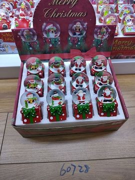 20X16, 60728, Xmas crystal ball gift box base