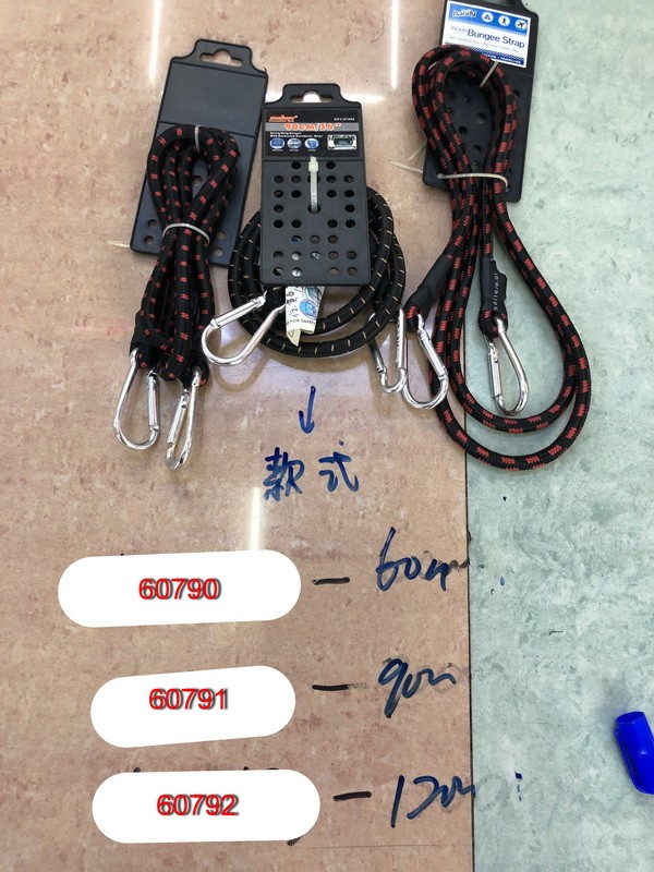 K2L, 60790, bungee cord 60CM