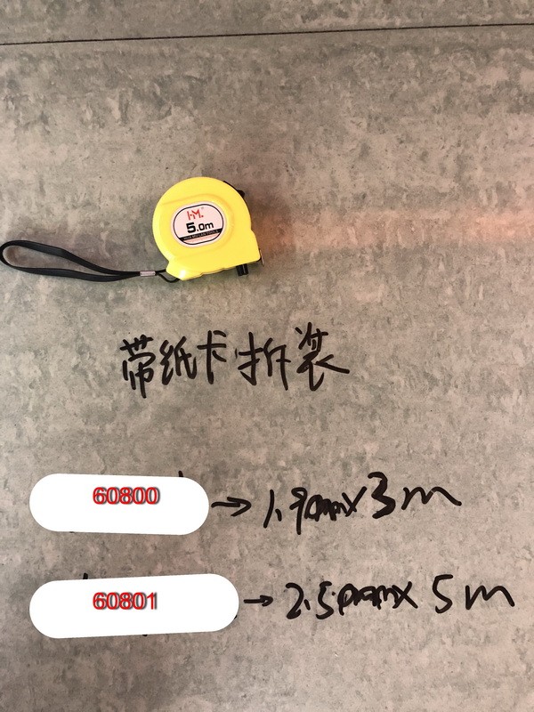K6L, 60801, tape measure 5M*25MM