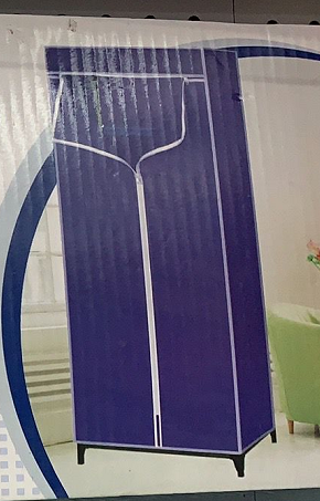 D3M, 60890, simple wardrobe 55*45*150cm