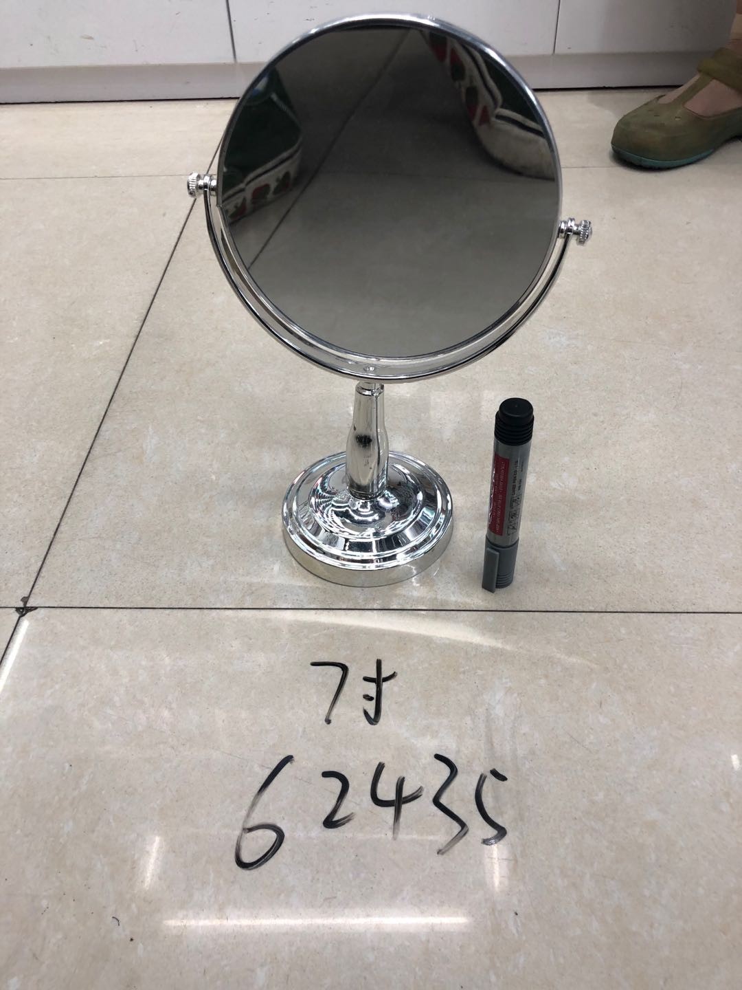 C13L, 62435, mirror 2 sided 7"