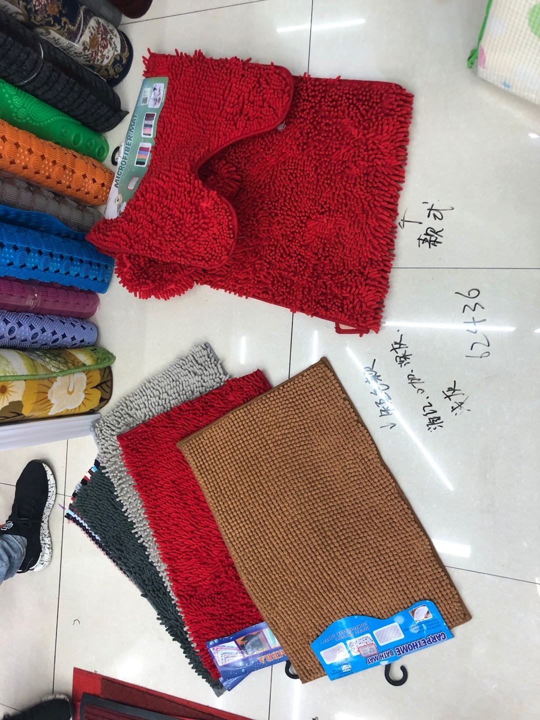 lvl2, 62436, toilet mat 2pcs