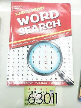 E14L, 63011, word search