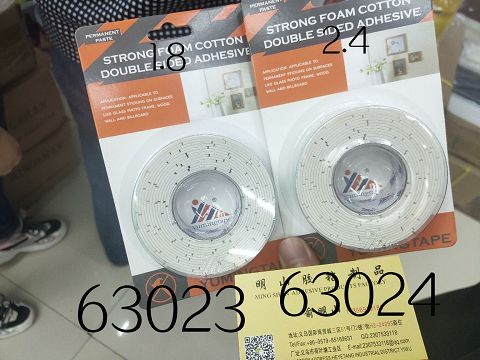 E12H, 63023, double sided adhensive tape strong foam cotton