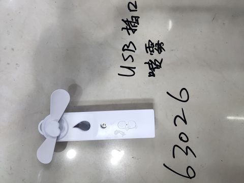 K4L, handheld fan with water spray