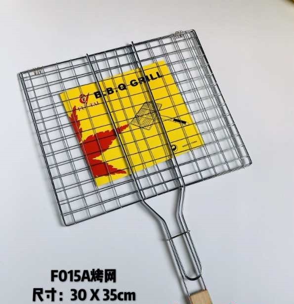 B10M, 63167, barbecue grilling basket 30*35cm