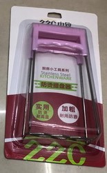 A8L, 63530, hot bpwl & dish holder 18*9cm stainless steel 