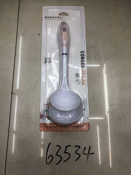 F6L, 63534, set 2 congee serving ladle 25/28cm plastic