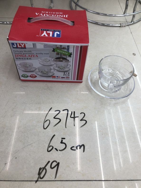 B11L, 63743, coffee cup with plate glass 4pcs D9*6.5cm