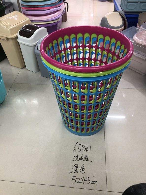 A14L, 63821, laundry basket plastic D43cm*H52cm