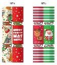 64363 dats, Bon Bons Xmas Box 6 14x3cm Printed Board Basic Toys 2Astd