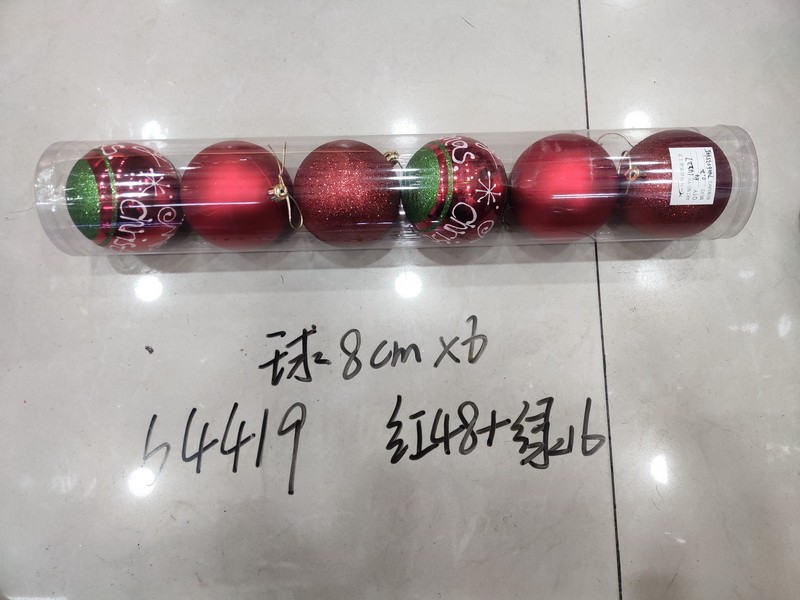 21X18, 64419, Xmas ball ornaments 8cm