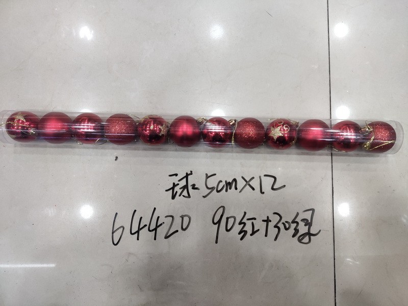 21X18, 64420, Xmas ball ornaments 5cm