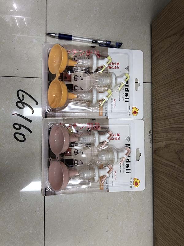 H1H, CLEARANCE, 66160, kitchen dispenser head 3pcs + funnel 2pcs