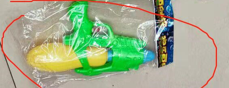 K6H, 66367, water gun S