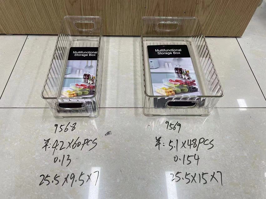 B14M, 67076, plastic bowl 25.5*15*7cm
