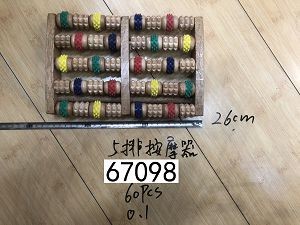 D5M, 67098. foot massager bamboo 26cm