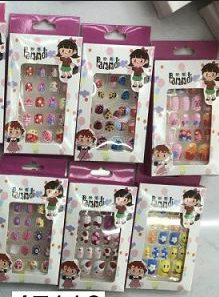 B1M, 67119, fake nail childern