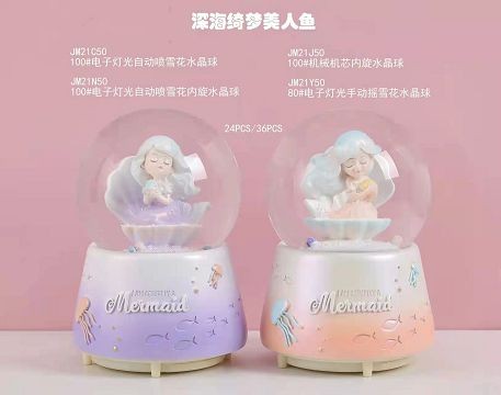 67141. crystal ball mermaid