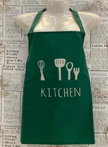 B4L, 67167, apron 69*70cm