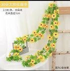 A4M, 67189. sunflower garland small 2.3M