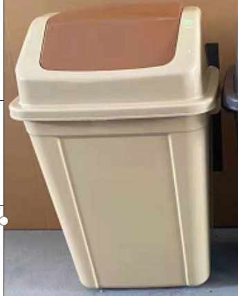 I2L, 67202, rubbish bin 35L 40*31*59cm