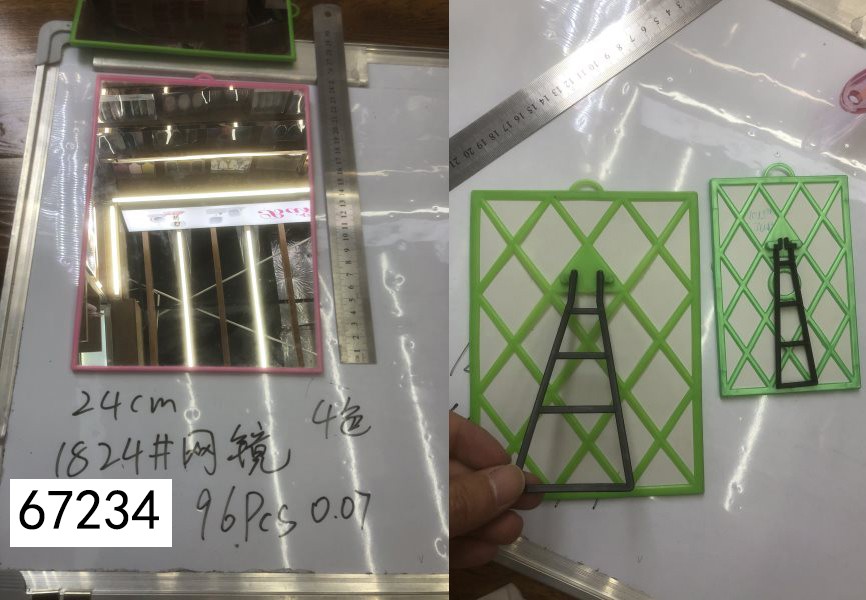 C14M, 67234, table mirror 24cm