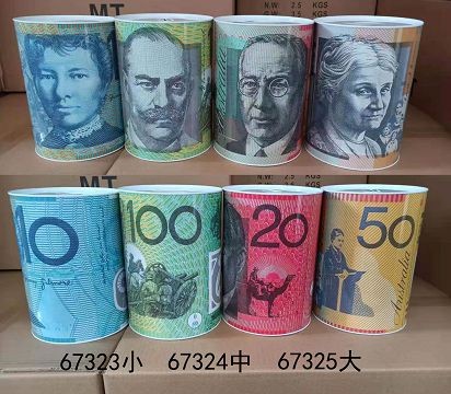 L2M, 67324, money tin M 12*16