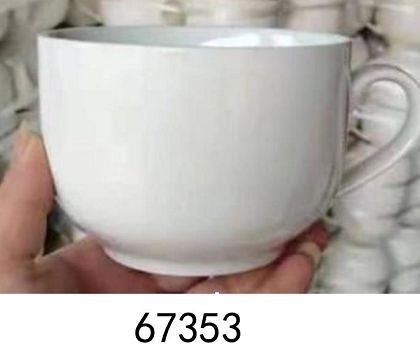 B11Z-L, 67353, mug white 11.5*8