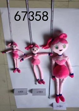 B18L, 67358, poppy mom 60cm