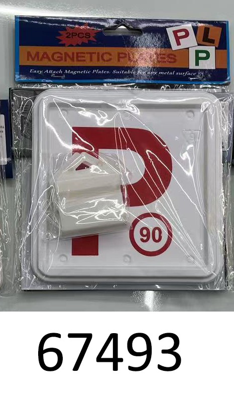 F9M, 67493, red P plate plastic 2pcs