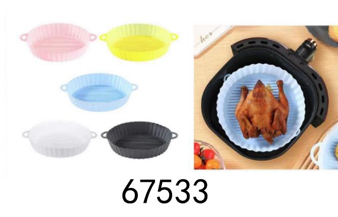B8L, 67533, air fryer silicone liner 20cm